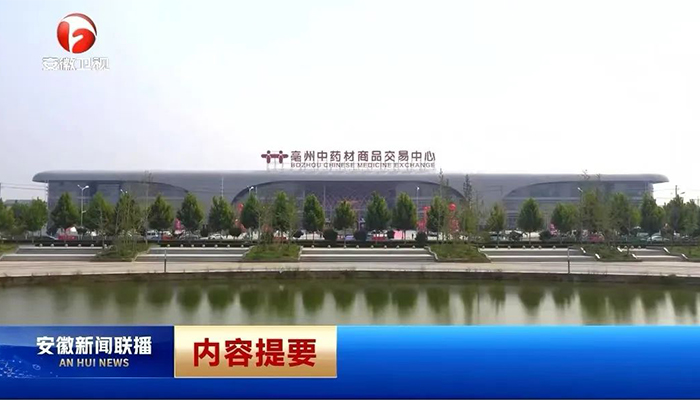 首页| suncitygroup太阳集团中国官方网站