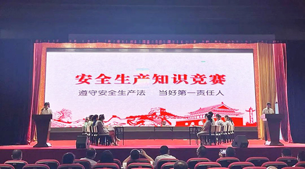 首页| suncitygroup太阳集团中国官方网站