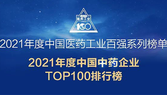 首页| suncitygroup太阳集团中国官方网站