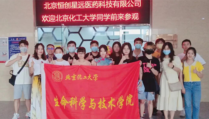 首页| suncitygroup太阳集团中国官方网站