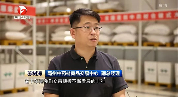 首页| suncitygroup太阳集团中国官方网站