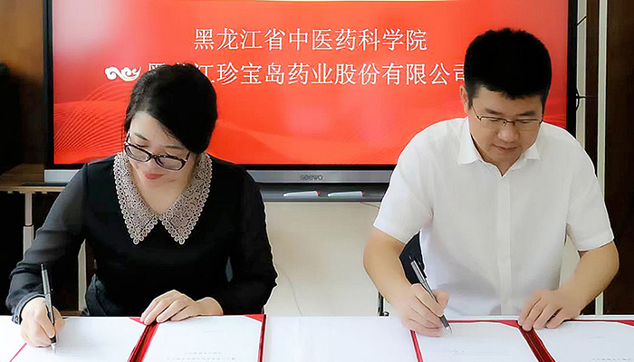 首页| suncitygroup太阳集团中国官方网站