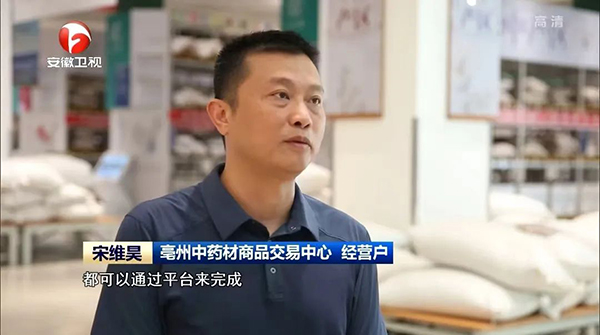 首页| suncitygroup太阳集团中国官方网站