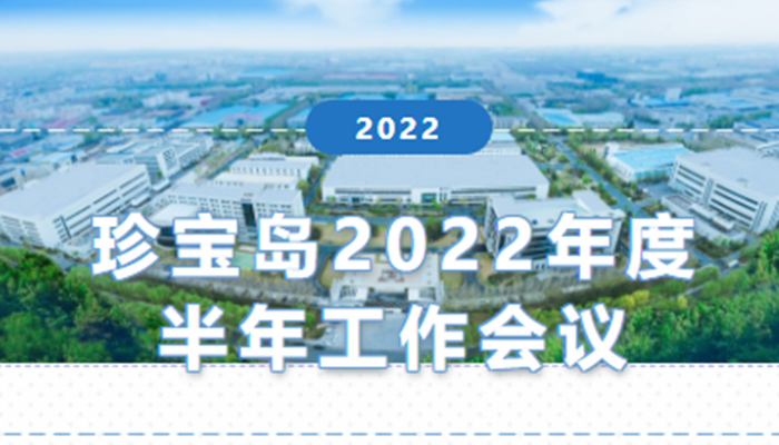 首页| suncitygroup太阳集团中国官方网站