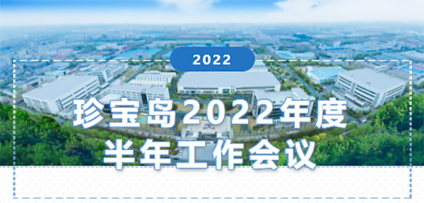 首页| suncitygroup太阳集团中国官方网站
