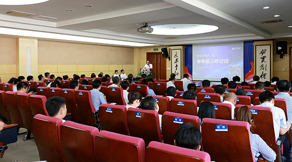 首页| suncitygroup太阳集团中国官方网站