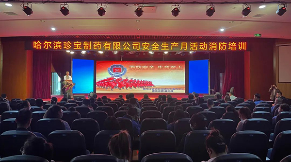 首页| suncitygroup太阳集团中国官方网站
