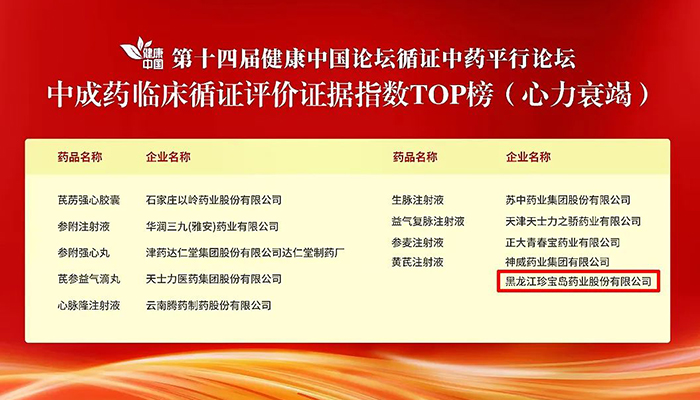 首页| suncitygroup太阳集团中国官方网站
