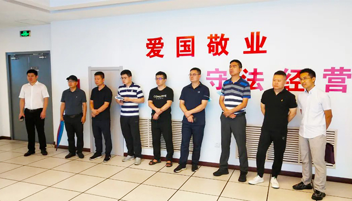 首页| suncitygroup太阳集团中国官方网站