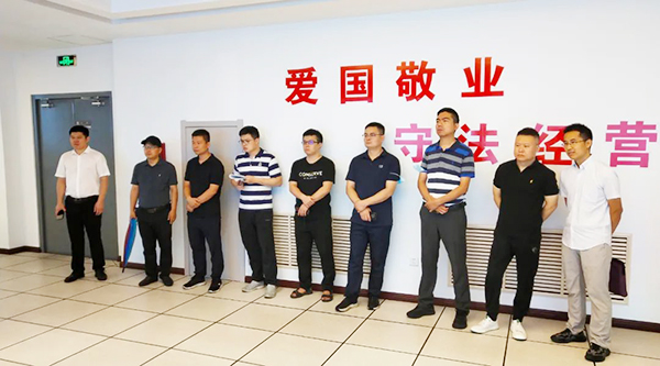 1659940492 首页| suncitygroup太阳集团中国官方网站