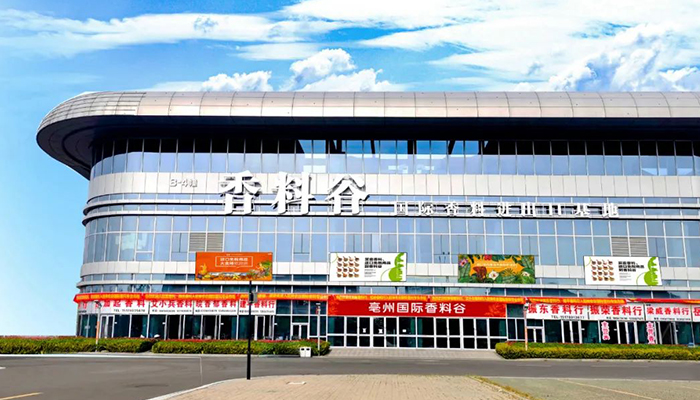 首页| suncitygroup太阳集团中国官方网站