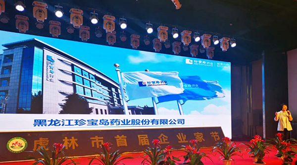 首页| suncitygroup太阳集团中国官方网站