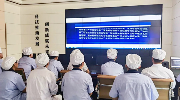 首页| suncitygroup太阳集团中国官方网站