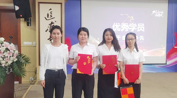 首页| suncitygroup太阳集团中国官方网站