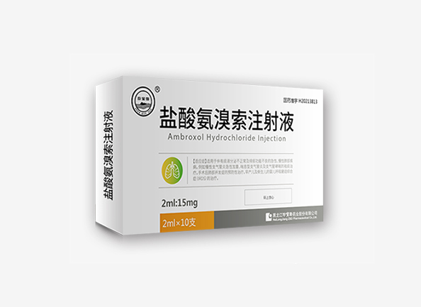 首页| suncitygroup太阳集团中国官方网站