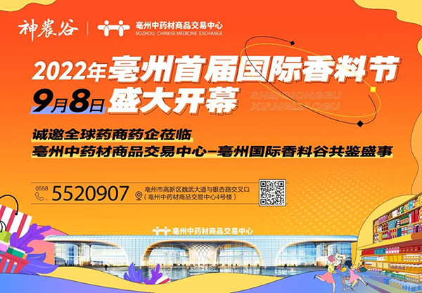 1660532189 首页| suncitygroup太阳集团中国官方网站