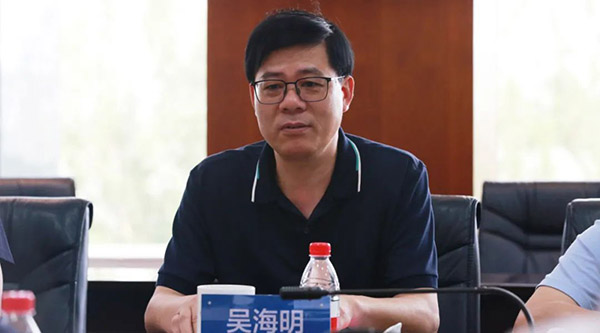 首页| suncitygroup太阳集团中国官方网站