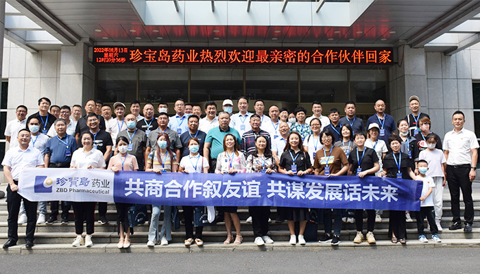 首页| suncitygroup太阳集团中国官方网站