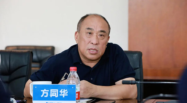 首页| suncitygroup太阳集团中国官方网站