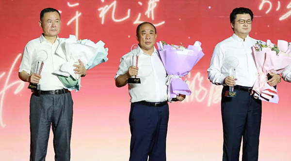 首页| suncitygroup太阳集团中国官方网站