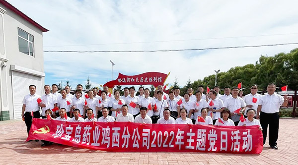 首页| suncitygroup太阳集团中国官方网站