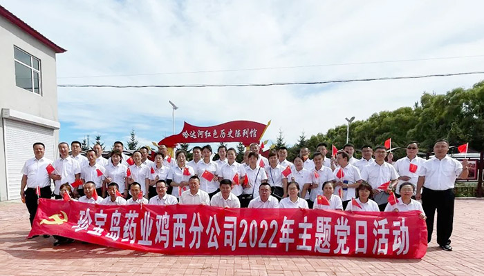 首页| suncitygroup太阳集团中国官方网站