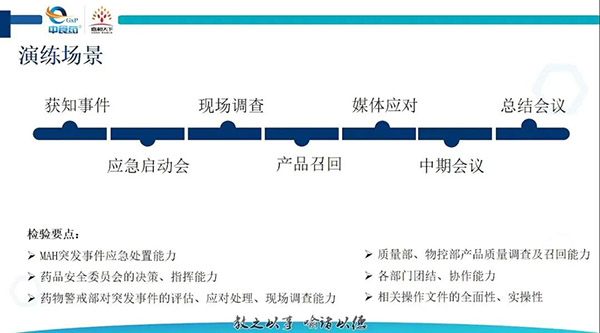 首页| suncitygroup太阳集团中国官方网站