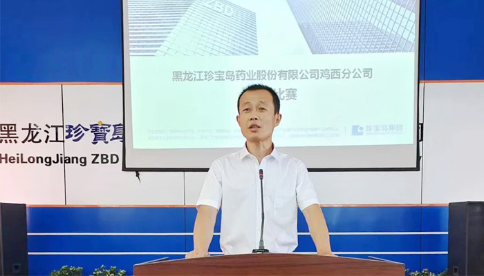 首页| suncitygroup太阳集团中国官方网站