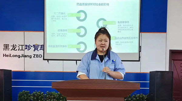 1661998319 首页| suncitygroup太阳集团中国官方网站