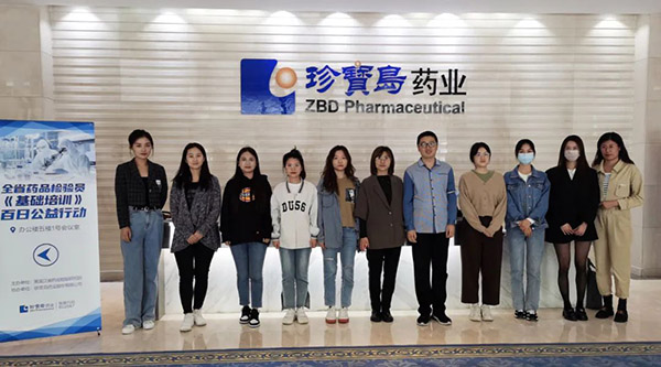 1662000663 首页| suncitygroup太阳集团中国官方网站