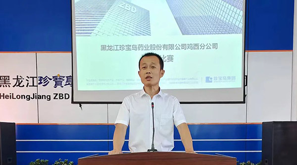 1662001365 首页| suncitygroup太阳集团中国官方网站