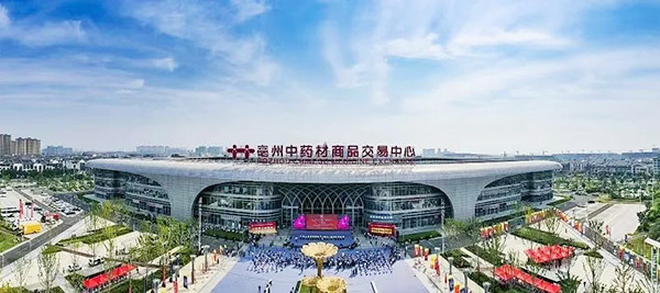 1662086461 首页| suncitygroup太阳集团中国官方网站