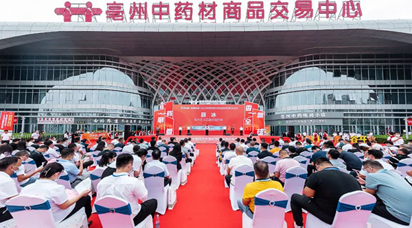 1662712797 首页| suncitygroup太阳集团中国官方网站