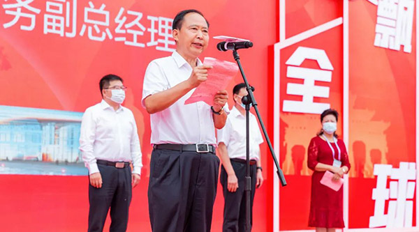 1662715946 首页| suncitygroup太阳集团中国官方网站