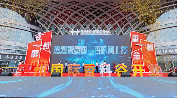 1662716828 首页| suncitygroup太阳集团中国官方网站
