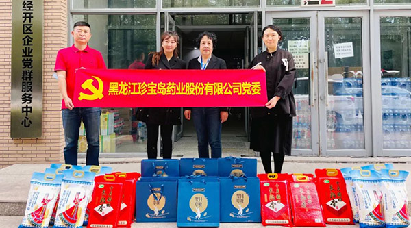 1662717124 首页| suncitygroup太阳集团中国官方网站