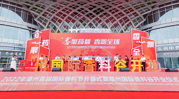 1662719969 首页| suncitygroup太阳集团中国官方网站