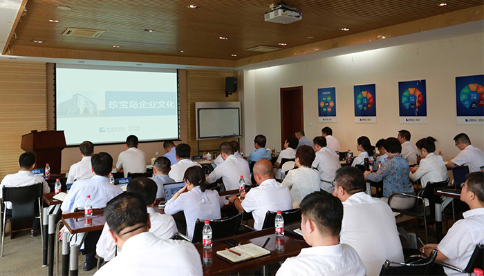 首页| suncitygroup太阳集团中国官方网站