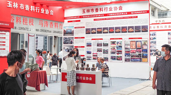 1663302059 首页| suncitygroup太阳集团中国官方网站