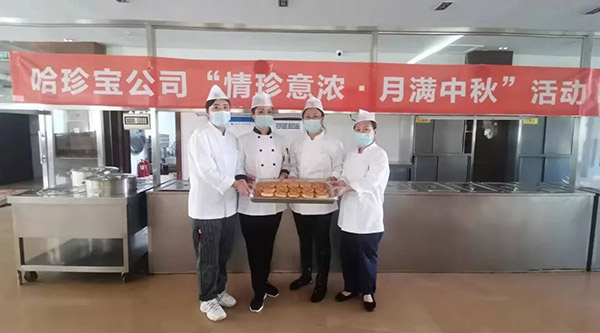 1663309514 首页| suncitygroup太阳集团中国官方网站