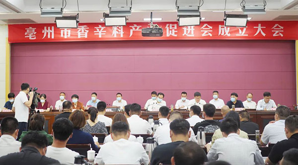 1663636689 首页| suncitygroup太阳集团中国官方网站