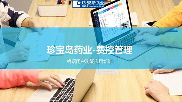 1664510240 首页| suncitygroup太阳集团中国官方网站