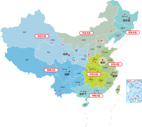 首页| suncitygroup太阳集团中国官方网站
