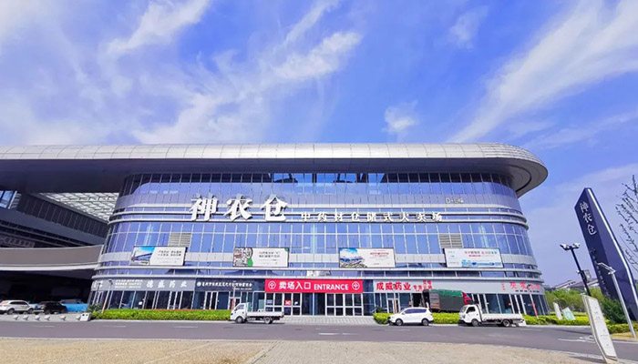首页| suncitygroup太阳集团中国官方网站