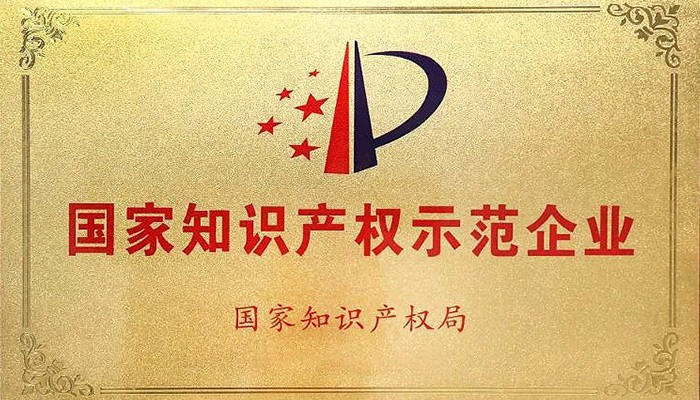 首页| suncitygroup太阳集团中国官方网站