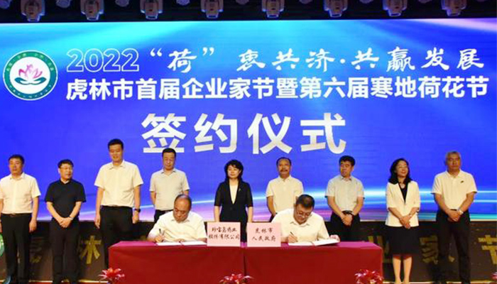 首页| suncitygroup太阳集团中国官方网站