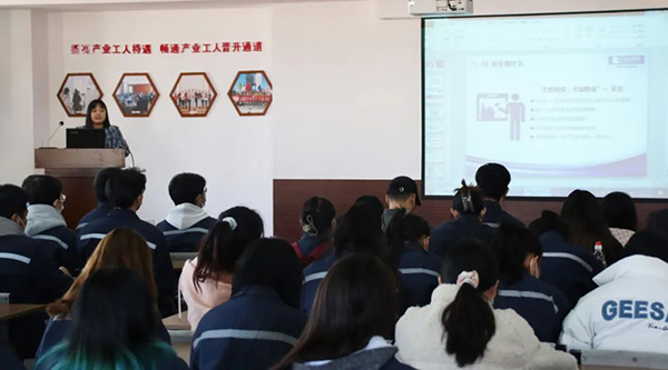 首页| suncitygroup太阳集团中国官方网站