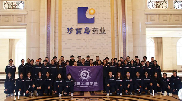首页| suncitygroup太阳集团中国官方网站