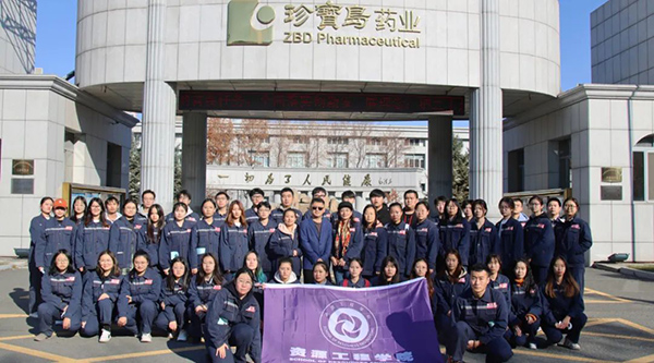 首页| suncitygroup太阳集团中国官方网站