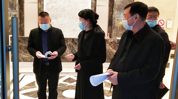 首页| suncitygroup太阳集团中国官方网站